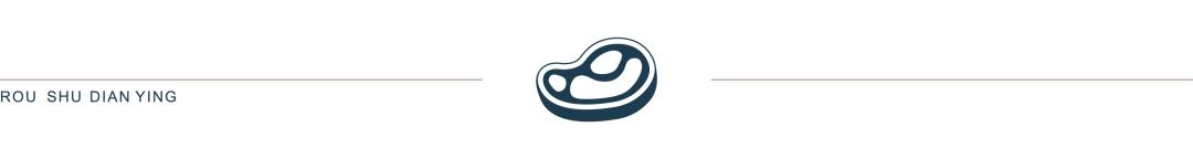 吴京2024年新片计划(2023春节档院线复苏)(85)