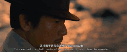 吴京2024年新片计划(2023春节档院线复苏)(27)