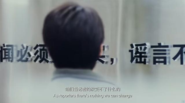 吴京2024年新片计划(2023春节档院线复苏)(52)