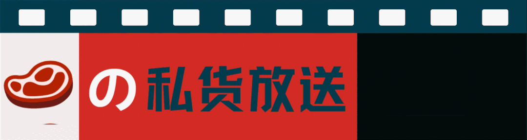 吴京2024年新片计划(2023春节档院线复苏)(1)