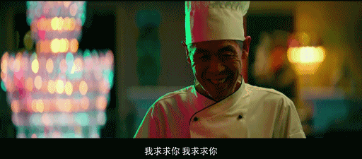 吴京2024年新片计划(2023春节档院线复苏)(33)