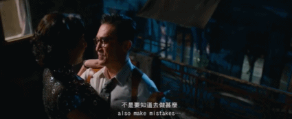 吴京2024年新片计划(2023春节档院线复苏)(28)