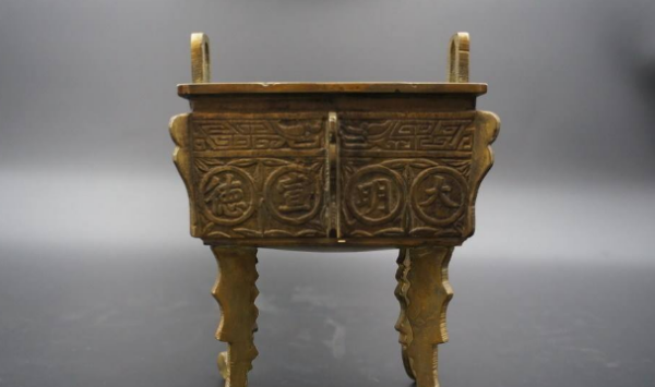 一言九鼎的由来,一言九鼎的意思图2