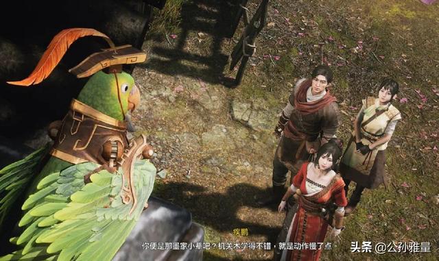 最火的十大著名单机游戏(盘点国产单机游戏史上)(11)