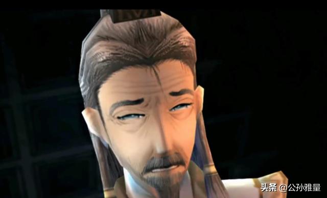 最火的十大著名单机游戏(盘点国产单机游戏史上)(4)