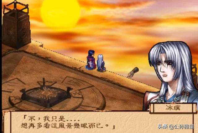 最火的十大著名单机游戏(盘点国产单机游戏史上)(13)