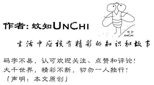 霸王项羽真实死因（据传西楚霸王项羽是双瞳孔）(16)