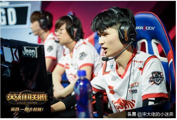 lpl的编号根据什么来排的(LPL编号001015号选手上)(14)
