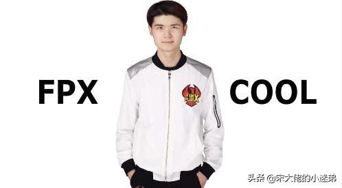 lpl的编号根据什么来排的(LPL编号001015号选手上)(15)