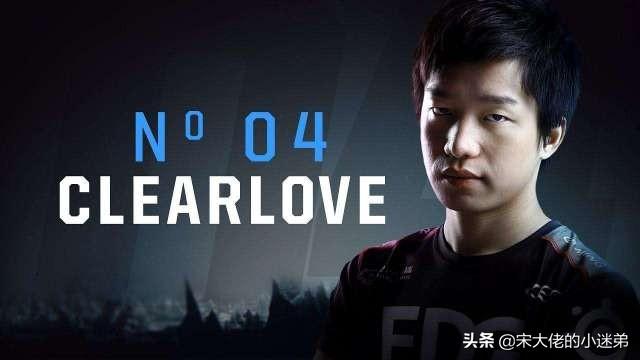 lpl的编号根据什么来排的(LPL编号001015号选手上)(1)