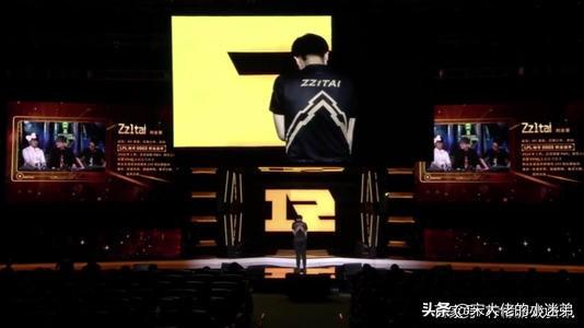 lpl的编号根据什么来排的(LPL编号001015号选手上)(12)