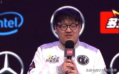 lpl的编号根据什么来排的(LPL编号001015号选手上)(8)