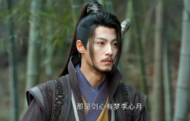 少年歌行无心和尚武功排名(少年歌行最强八大宗门)(4)