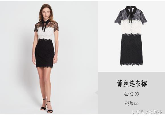 sandro旅行穿搭（明星也爱的轻奢品牌Sandro）(11)