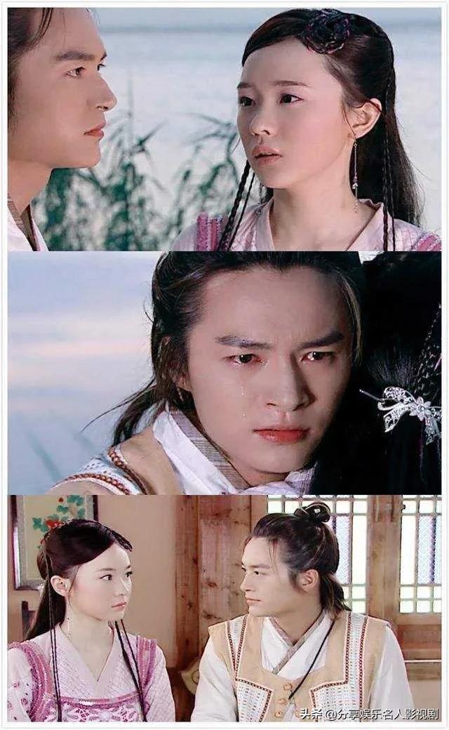 隋唐英雄传中武则天和李治的吻戏 秦王李世民和李蓉蓉(27)