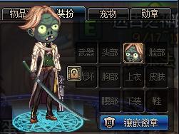 dnf万圣节活动有什么内容（DNF一目了然10月18号万圣节活动全指南）(9)