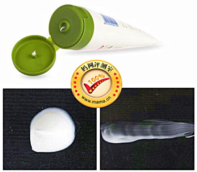 嗳呵妈咪护肤品怎么样(嗳呵儿童保湿霜)(4)