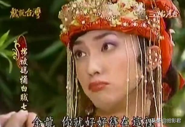 天天有喜兔儿穿女装（天天有喜的兔儿神扮相惊艳）(26)