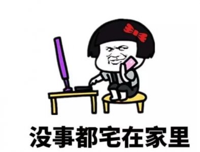 ​杜志国谈杜淳婚姻（3次婚姻只有杜淳一个亲儿子）