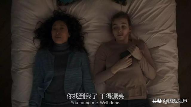 杀死伊芙好看吗（杀死伊芙豆瓣9.3）(16)