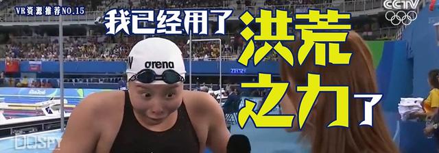 steam游戏排行榜前十名vr(我已经用了洪荒之力了)(1)