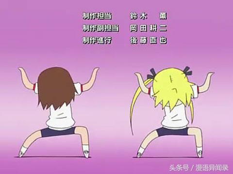 2023年新番补番 个人补番计划分享(2)