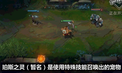 lol通用符文天赋加点(LOL全新符文重铸详解)(6)