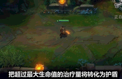 lol通用符文天赋加点(LOL全新符文重铸详解)(7)