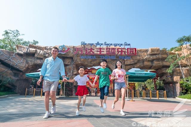 西双版纳原始森林公园哈尼族寨(傣文化雨林之旅)(3)