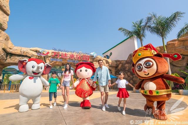 西双版纳原始森林公园哈尼族寨(傣文化雨林之旅)(5)