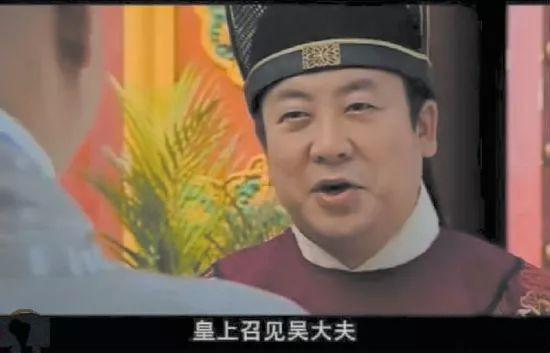 潜伏里面的逃犯是谁(潜伏知名演员竟是潜逃13年的逃犯)(16)