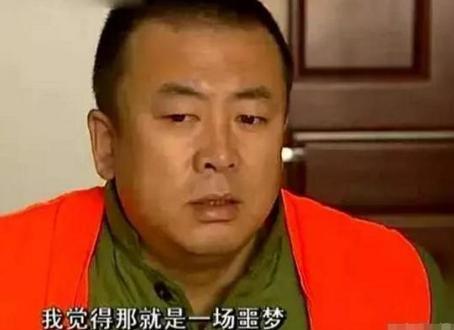 潜伏里面的逃犯是谁(潜伏知名演员竟是潜逃13年的逃犯)(23)