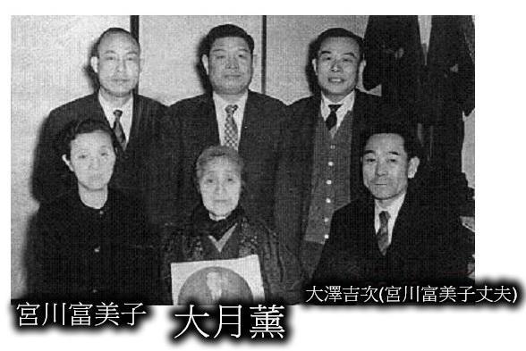 辜鸿铭最后的晚年 盘点孙中山辜鸿铭(2)