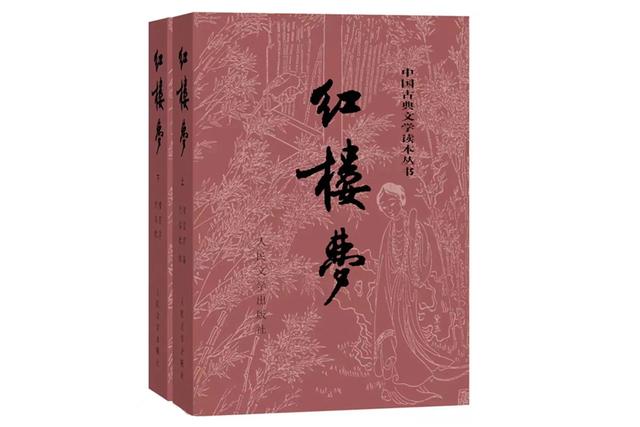 死活读不下去的十本书(1)