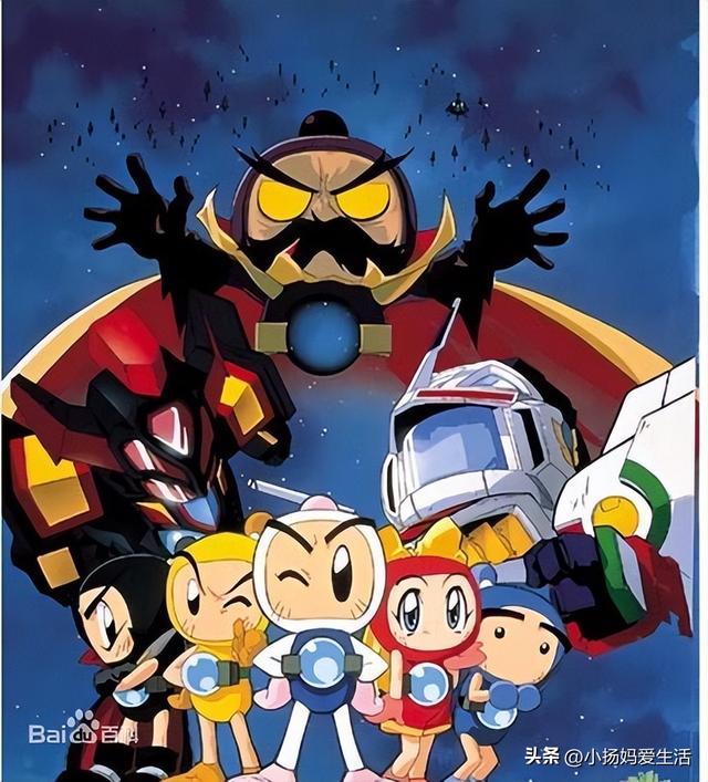 那些年追过的经典动画片主题曲（那些记忆中的动画片主题曲）(7)