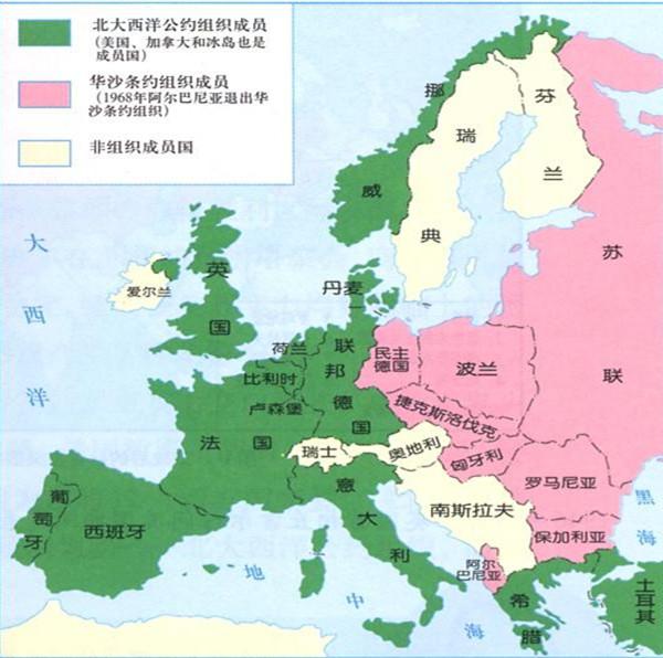 以苏联为首的华约的成员国有几个(苏联领导的华约组织曾与美国抗衡)(1)