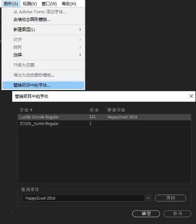 premiere快速版怎么做字幕（Premiere做自媒体字幕全攻略）(13)
