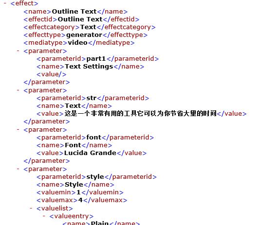 premiere快速版怎么做字幕（Premiere做自媒体字幕全攻略）(2)