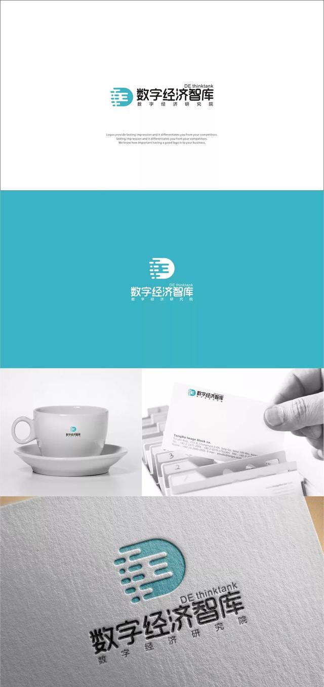 土耳其和以色列最新消息（巴以问题正在演变成以色列问题）(3)