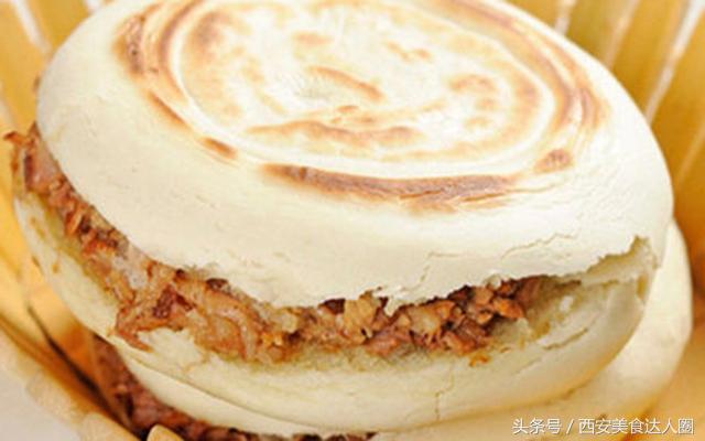 西安哪家肉夹馍最正宗好吃（西安最好吃的十家肉夹馍）(2)