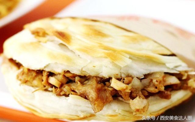 西安哪家肉夹馍最正宗好吃（西安最好吃的十家肉夹馍）(7)