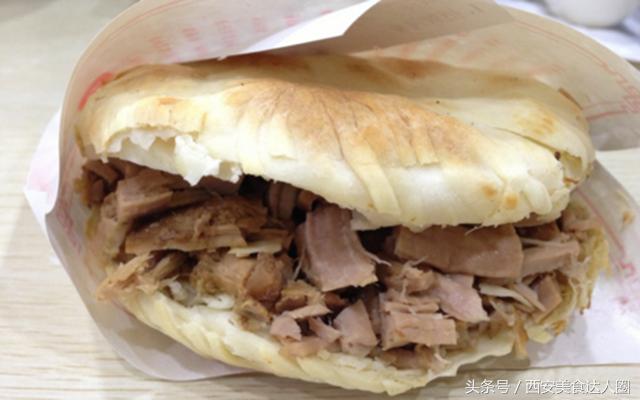 西安哪家肉夹馍最正宗好吃（西安最好吃的十家肉夹馍）(4)