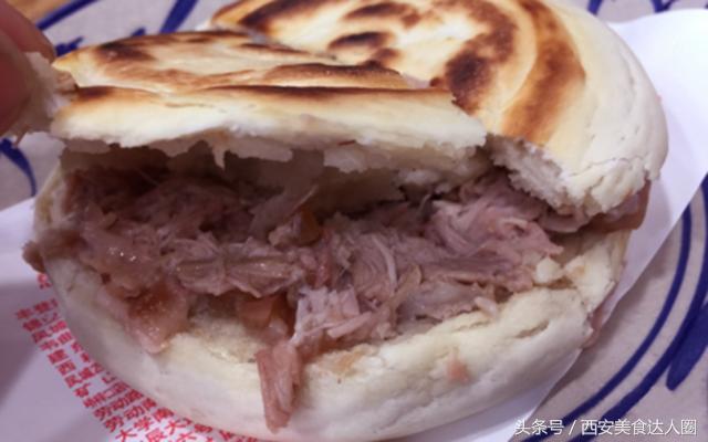 西安哪家肉夹馍最正宗好吃（西安最好吃的十家肉夹馍）(3)