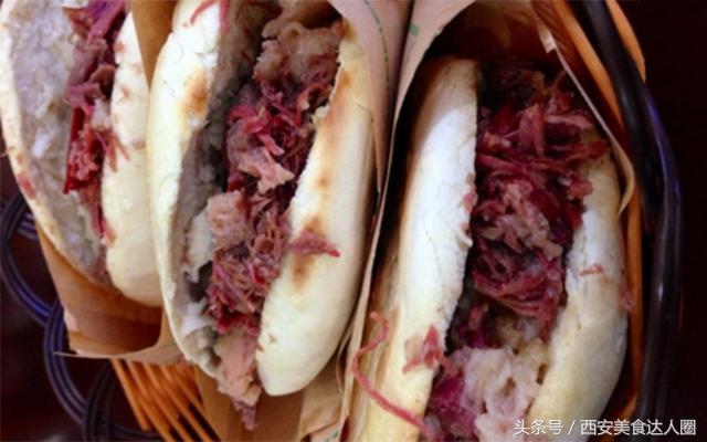 西安哪家肉夹馍最正宗好吃（西安最好吃的十家肉夹馍）(9)