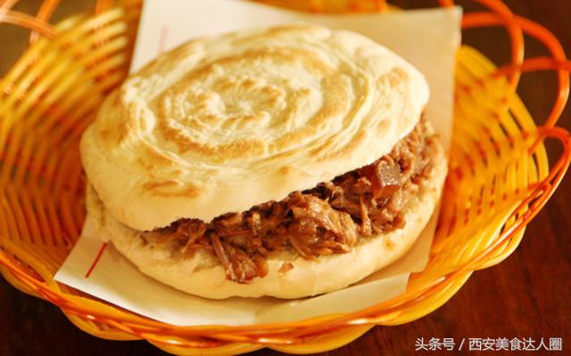 西安哪家肉夹馍最正宗好吃（西安最好吃的十家肉夹馍）(1)