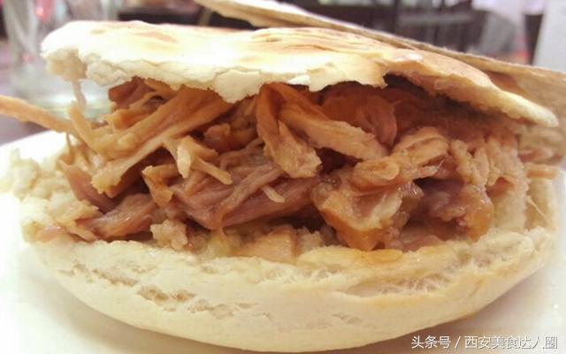 西安哪家肉夹馍最正宗好吃（西安最好吃的十家肉夹馍）(8)