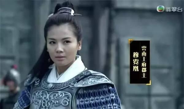 琅琊榜在港台红吗（琅琊榜太爱国）(5)