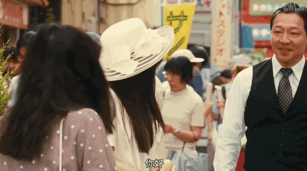 评分最高的十部爱情日剧(靠着这部8.8高分日剧)(14)