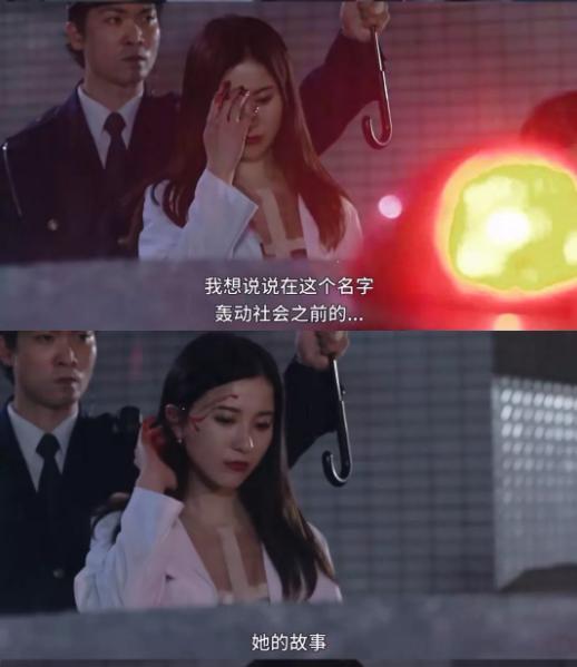 评分最高的十部爱情日剧(靠着这部8.8高分日剧)(4)