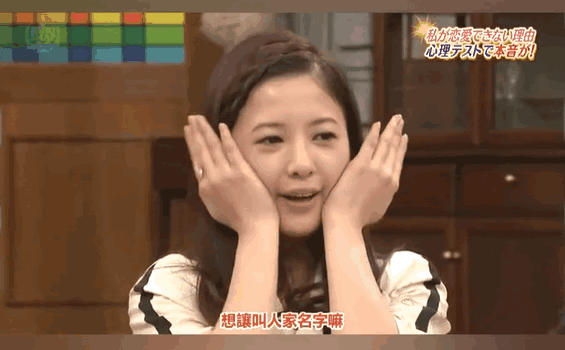 评分最高的十部爱情日剧(靠着这部8.8高分日剧)(27)